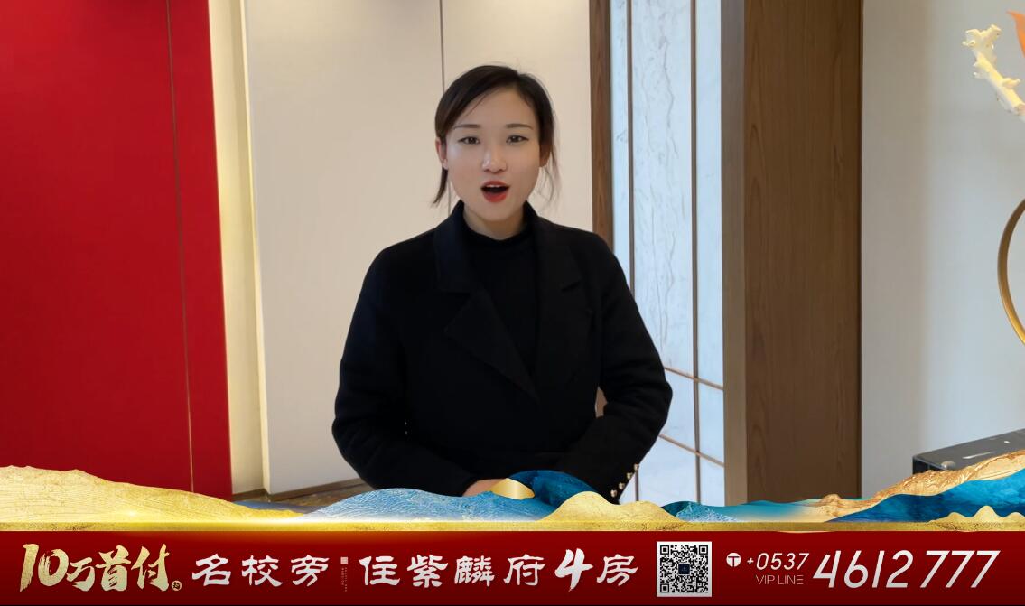 智慧（园林解说）